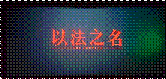 58512c7c1201f2f5d436dcb6d8ff265