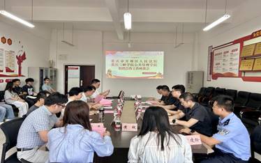 IMG_3901(20250620-160915)