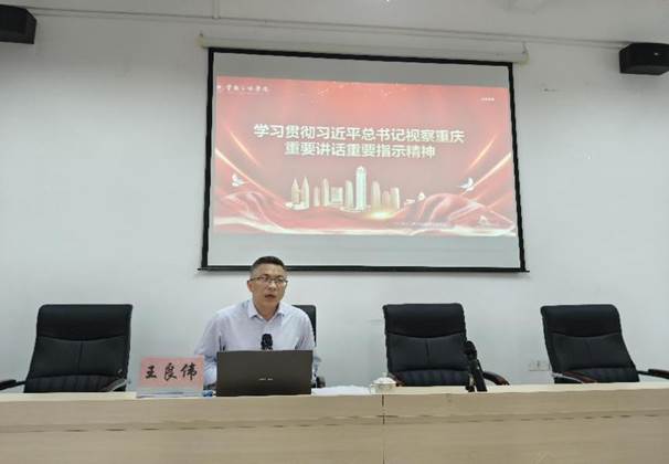 说明: IMG_20240626_151517