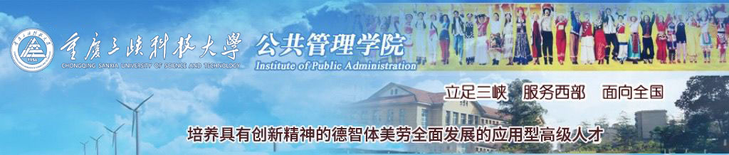 太阳成集团tyc33455